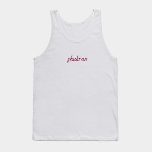 shukran - maroon red Tank Top